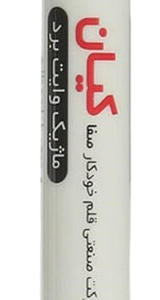ماژیک وایت برد آبی کیان